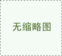 邁亞極簡(jiǎn)綠色弧形職員桌